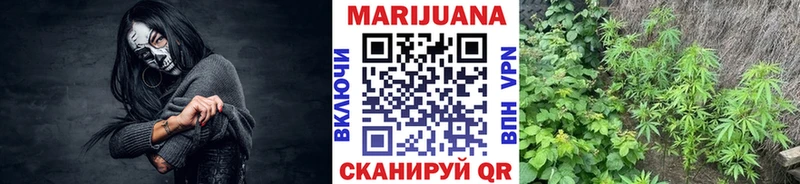 Виды наркоты Осташков КЕТАМИН  Конопля  Alpha PVP  БУТИРАТ  Мефедрон  ГАШ 