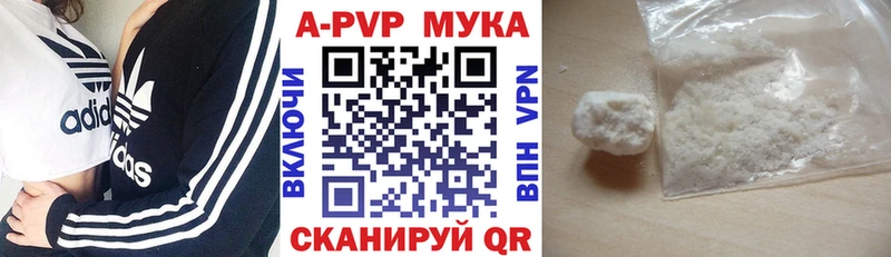 A PVP СК  Осташков 