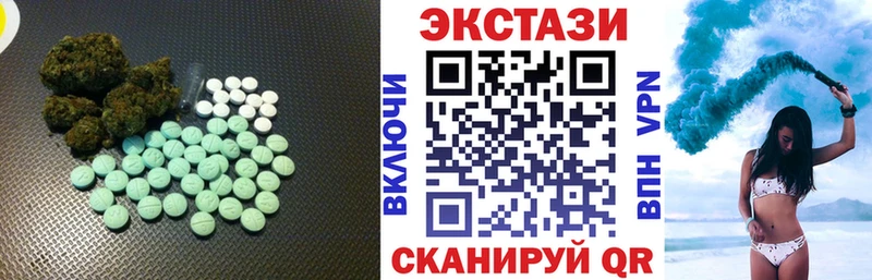 Ecstasy 300 mg Осташков