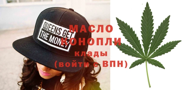 гидропоника Абдулино