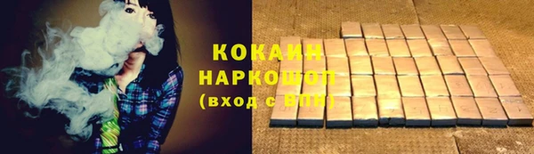 дмт Абинск