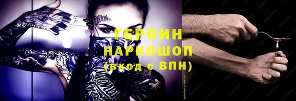 гидропоника Абдулино