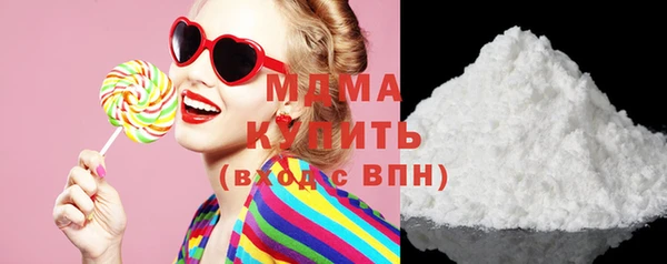 дмт Абинск