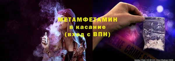 гидропоника Абдулино