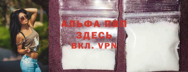 дмт Абинск