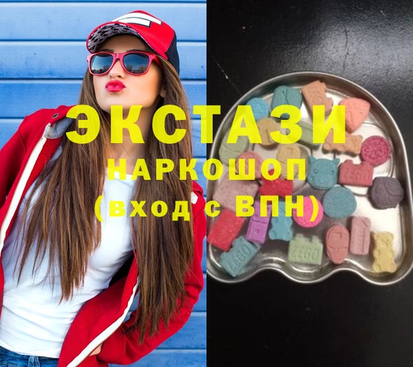 гидропоника Абдулино