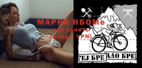 гидропоника Абдулино