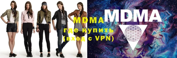 дмт Абинск