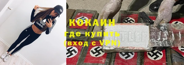 дмт Абинск