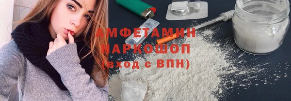 дмт Абинск