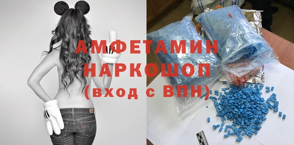 дмт Абинск