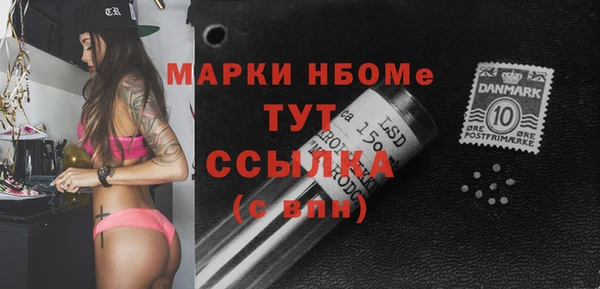 гидропоника Абдулино