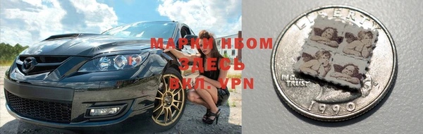 гидропоника Абдулино