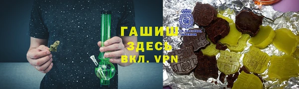 дмт Абинск