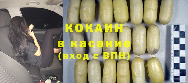 гидропоника Абдулино