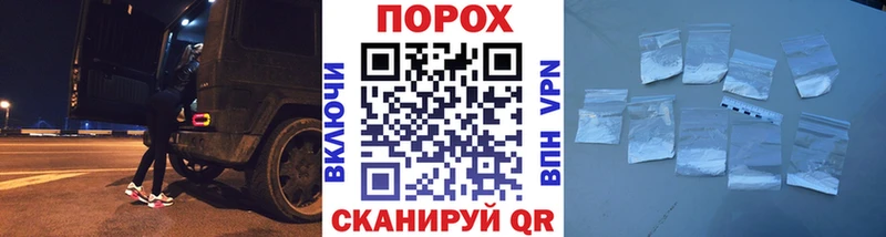 Первитин мет  Осташков 