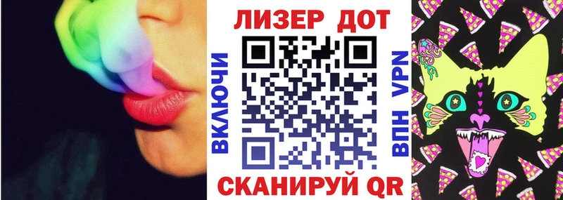 как найти   Осташков  Марки N-bome 1500мкг 