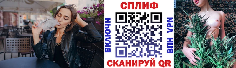 ссылка на мегу ONION  Осташков  мориарти наркотические препараты  МАРИХУАНА Bruce Banner 